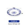 Handun Melamine Blue & White Porcelain Rectangular Dish Set