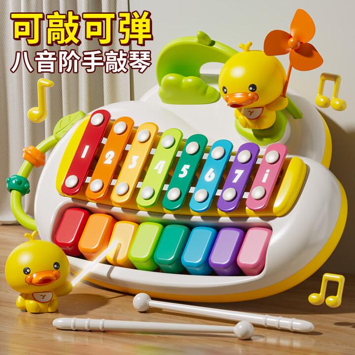 Vzdělávací hudba Hračka na klavír Osmitónový ruční klepací klavír Dětský hudební nástroj xylofon dva v jednom