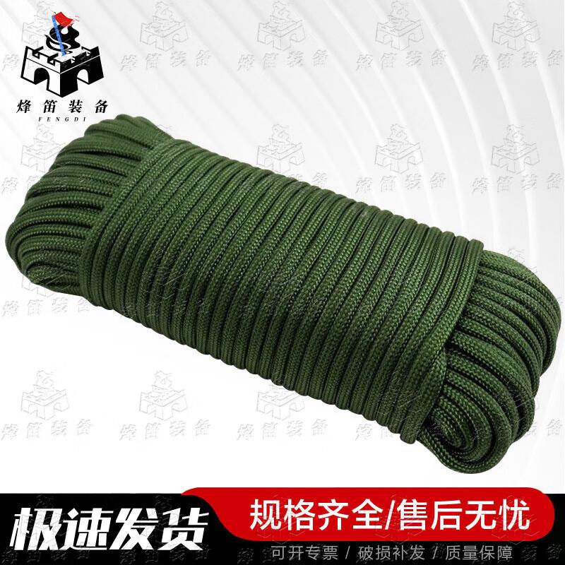 FENGDI Military Green Multipurpose Nylon Rope