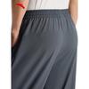 ANTA Men's Ice Silk Quick-Dry Sports Shorts