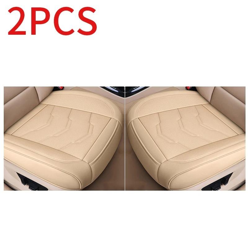 Luxury Car Seat Covers, PU Leather Seat Covers, Car Interior Protection Pads, All-season Car Accessories