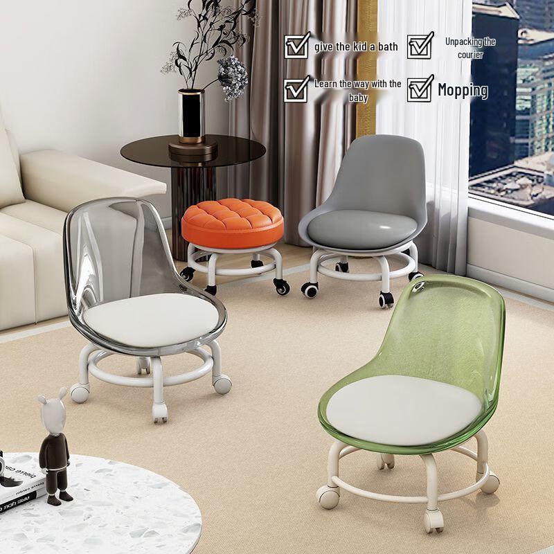 Youshu Home Rolling Chair with Backrest