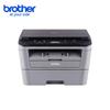 Brother Monochrome Laser Multifunction Printer CN plug (adapter included)