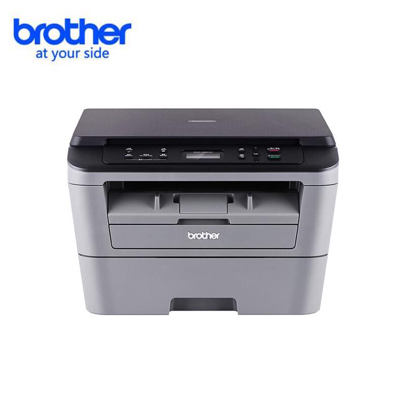 Brother Monochrome Laser Multifunction Printer CN plug (adapter included)