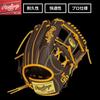 Rawlings Dodgers HYPER TECH MLB TEAM GJ5HTMG9M Baseball Size M Glove, Softball, Junior, Kids, All-Around, (Right-Handed Thrower)