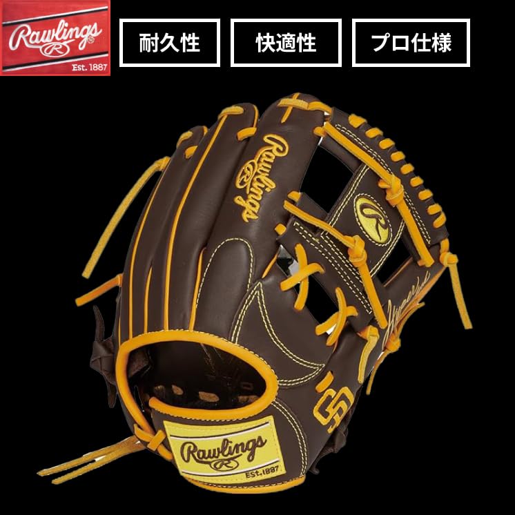 Rawlings Dodgers HYPER TECH MLB TEAM GJ5HTMG9M Baseball Size M Glove, Softball, Junior, Kids, All-Around, (Right-Handed Thrower)