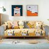 New Cotton Non-slip Sofa Cushion Cartoon Style Sofa Cover