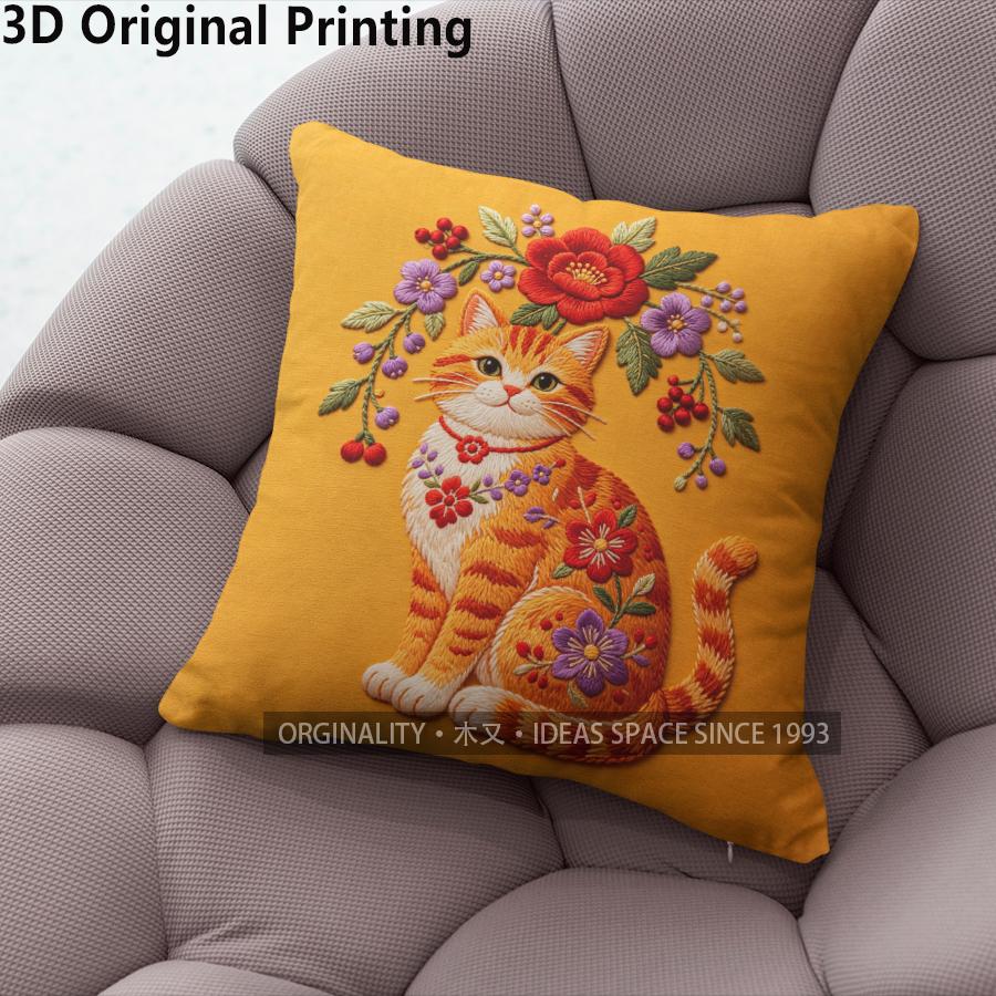 Vintage Embroidered Floral Orange Cat Throw Pillow Covers Pattern Cushion Cover Suitable For Sofa Bedroom Car Pillow Cover