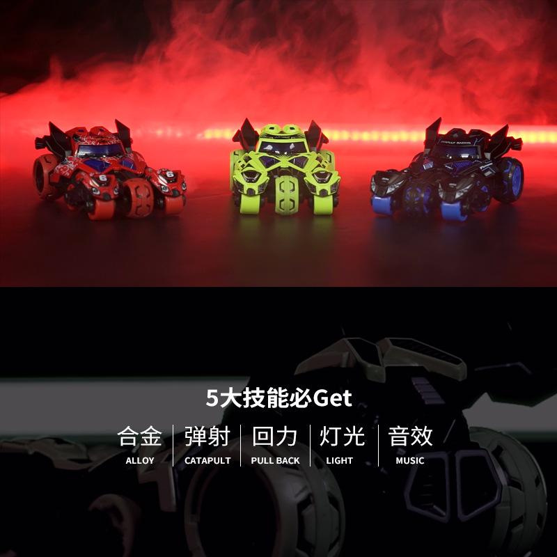 Three-in-one Catapult Chariot Huili Alloy Car With Light Music Cool Model Boy Toy