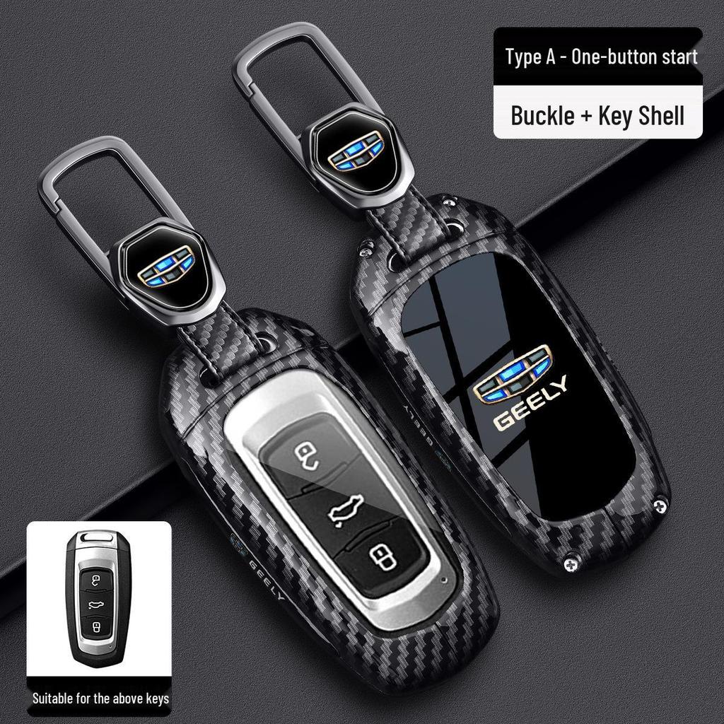 Geely Binyue Boyue Emgrand GL Binrui Borui Xingrui Xingyue Carbon Fiber Key Case
