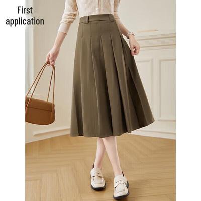 Chushen Maillard Academic A-Line Pleated Skirt