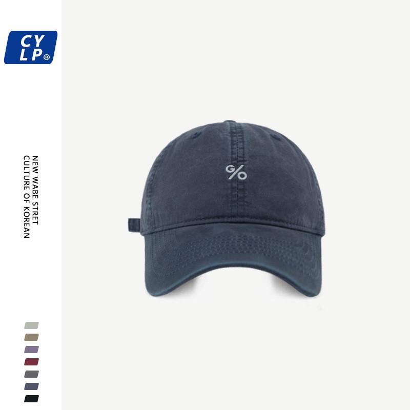 Cotton Versatile Baseball Cap Spring Summer With Adjustable Fit Embroidery And