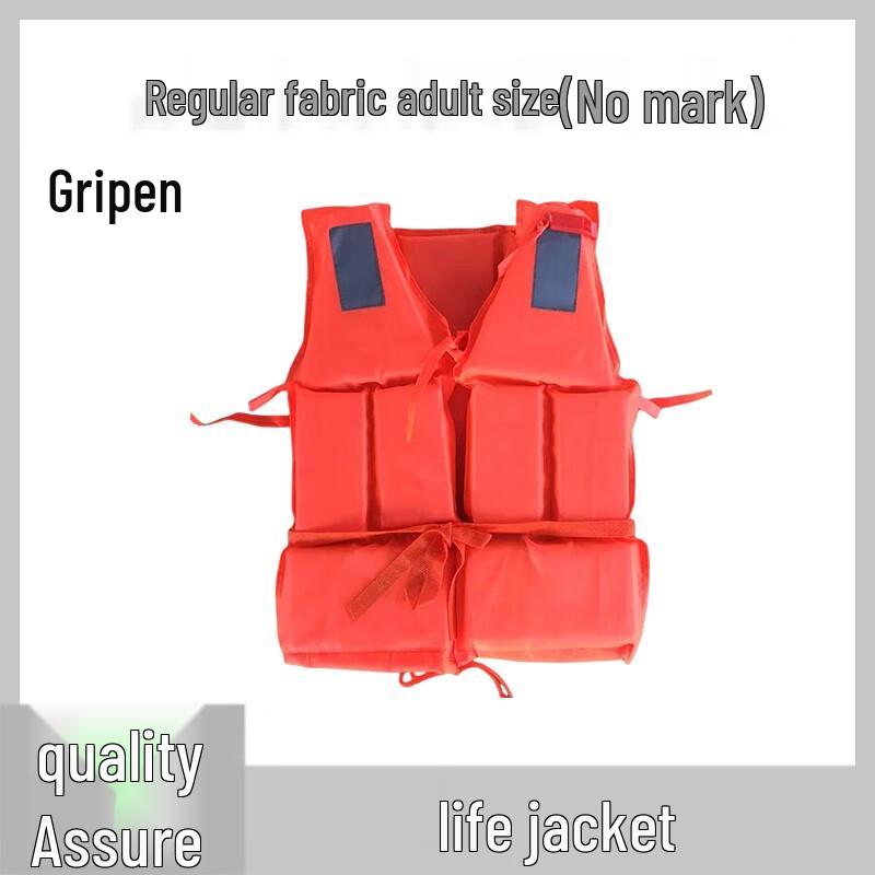 Emergency Water Rescue & Buoyancy Safety Gear