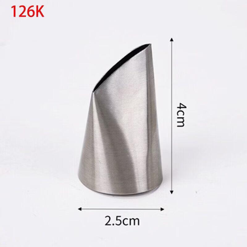 Qiwei Stainless Steel Pastry Decorating Tip Set