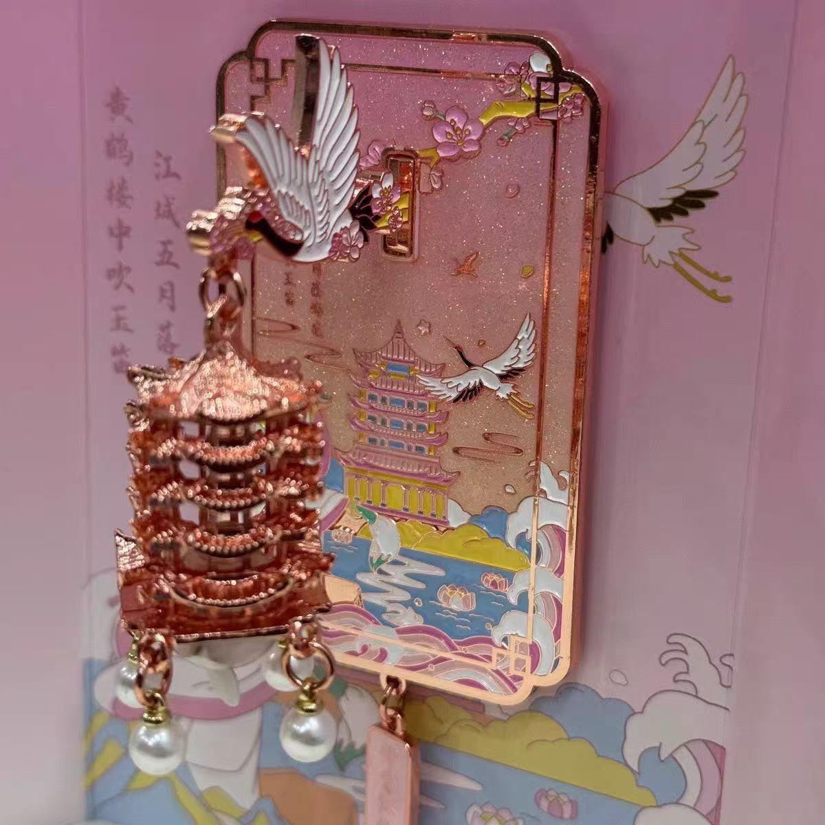 

Wuhan Cultural and Creative Flowing Sand Refrigerator Sticker, Yellow Crane Tower National Style Paint, Luminous Refrigerator Sticker, Chinese City 7.5cm