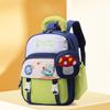Cartoon Children Book Bag Student Backpack Girls Boys Kindergarten School Bag