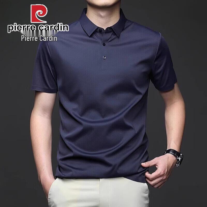 Pierre Cardin Men's Ice Silk Seamless Polo Shirt