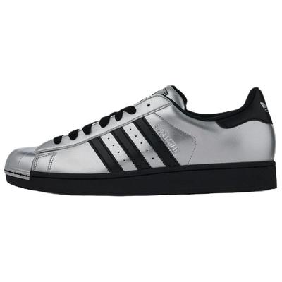 adidas Originals Superstar 2 Niskie Buty do Skateboardingu Unisex Srebrne KI9988