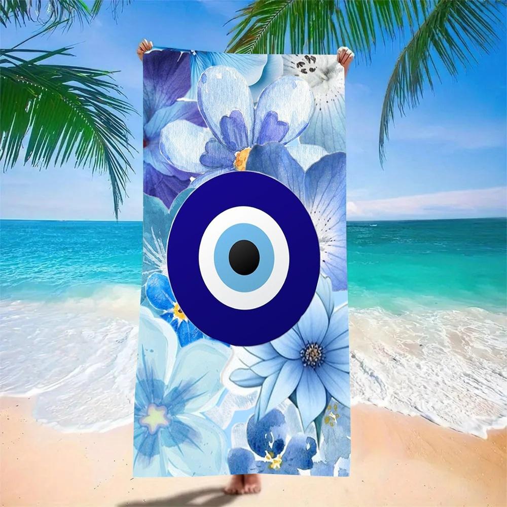 LebendigesGrafischesMystischesAuge Strandtuch - Ultra Saugfähige & Schnell Trocknende Mikrofaser, Perfekt für Picknick, Poolseite & Sommer-Vibes