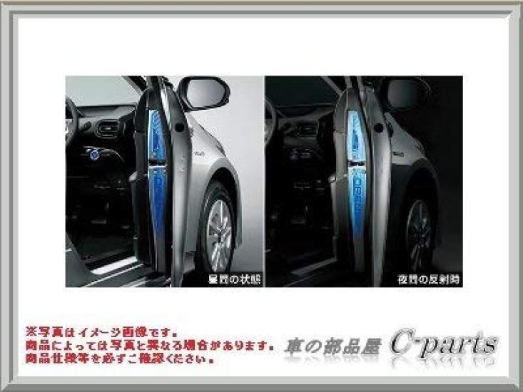Genuine Toyota Prius Parts Door Reflective Decals Left and (ZVW50, ZVW51, ZVW55) (Front Right) 08186-47010