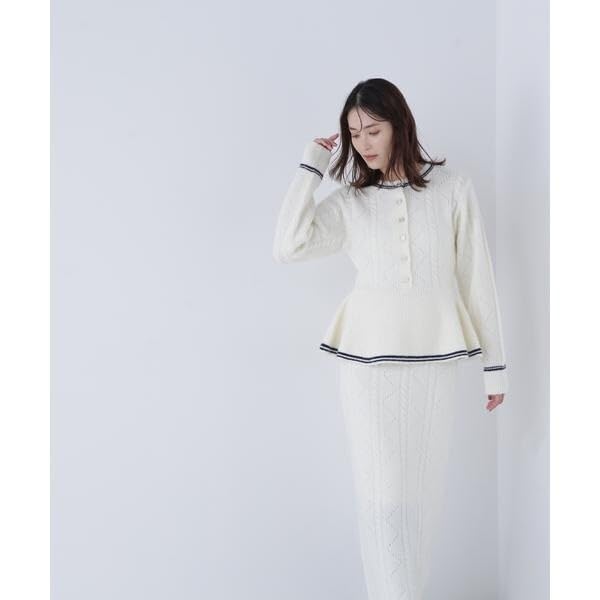 Natural Beauty Basics Peplum Cable Knit Set (White/M)