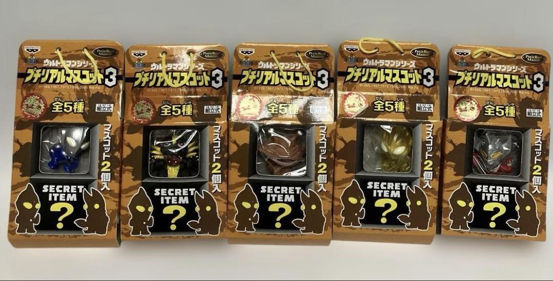 

[Б/У] Серия Ультрамен Петит Реальная Маскот 3, всего 5 типов