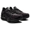 New Asics Kinsei Blast 'Black' 1011B203-002