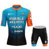 HUUB Professional Bicycle Sportswear Set Summer Bicycle Clothing Road Bike Bicycle Clothing