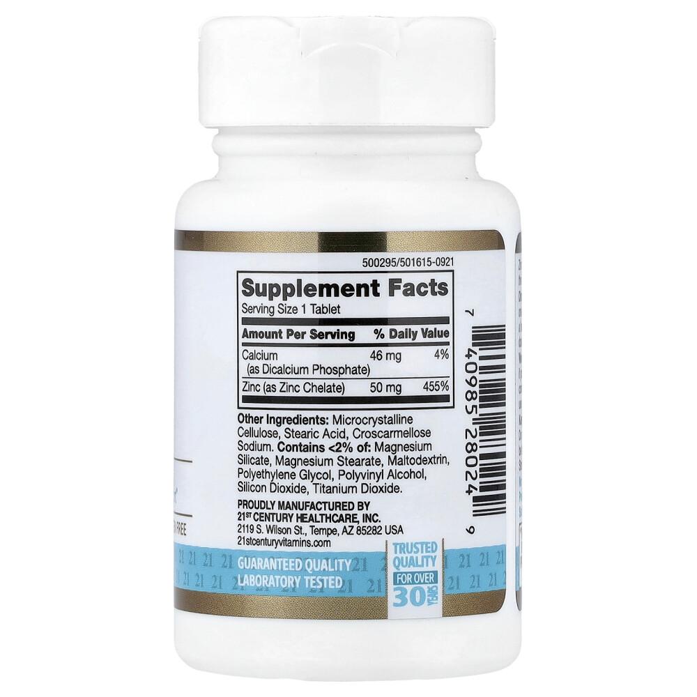 21st Century Sentry Chelated Zinc 50mg, 60 Tablets