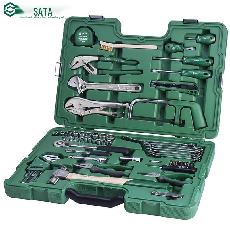 SATA 09517 76-Piece Comprehensive Mechanical Tool Set 76-Piece Set