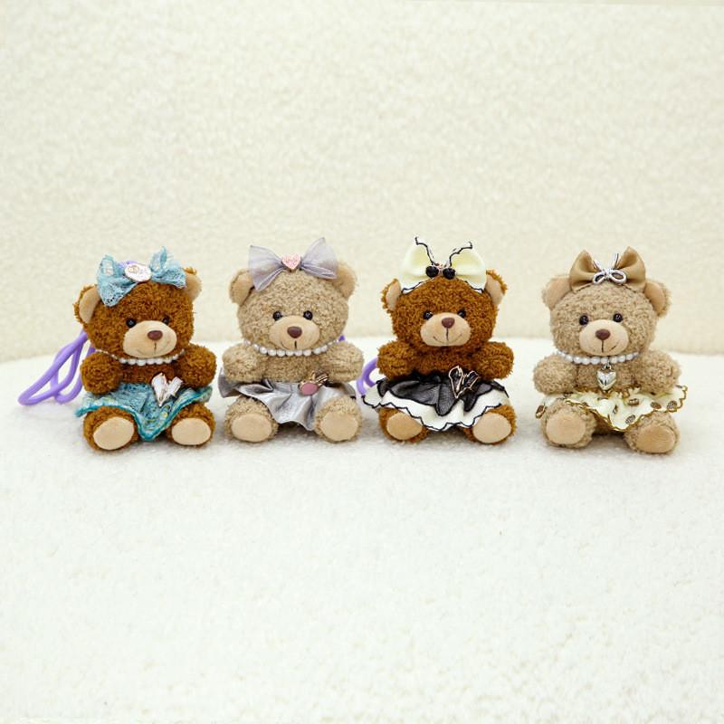 Søt Teddybjørn Dukke Liten Di Plysjleke Nøkkelring Ryggsekk Anheng Dekorasjon Gave