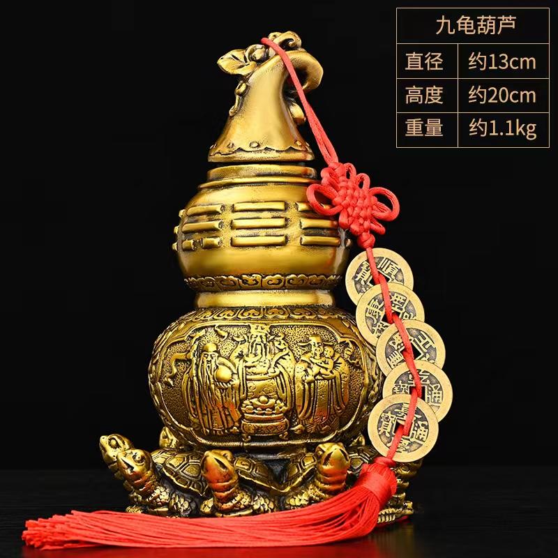 Pure Copper Nine- Ornament, Openable Tianyi , Home Office Desktop Decoration, Eight Treasures Turtle Gourd