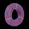 Yudu RVS 2-Core Fire & Power Cable