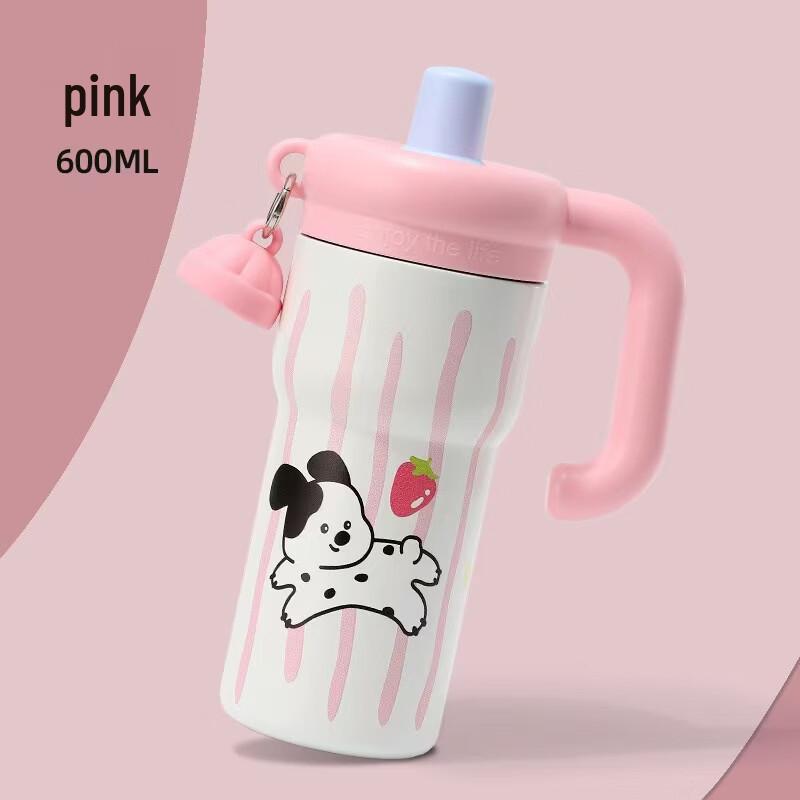 OLOEY Cartoon Cat Insulated Tumbler