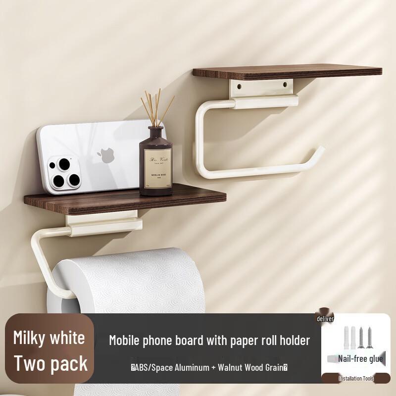 cmaos Wall-Mounted Toilet Paper Holder