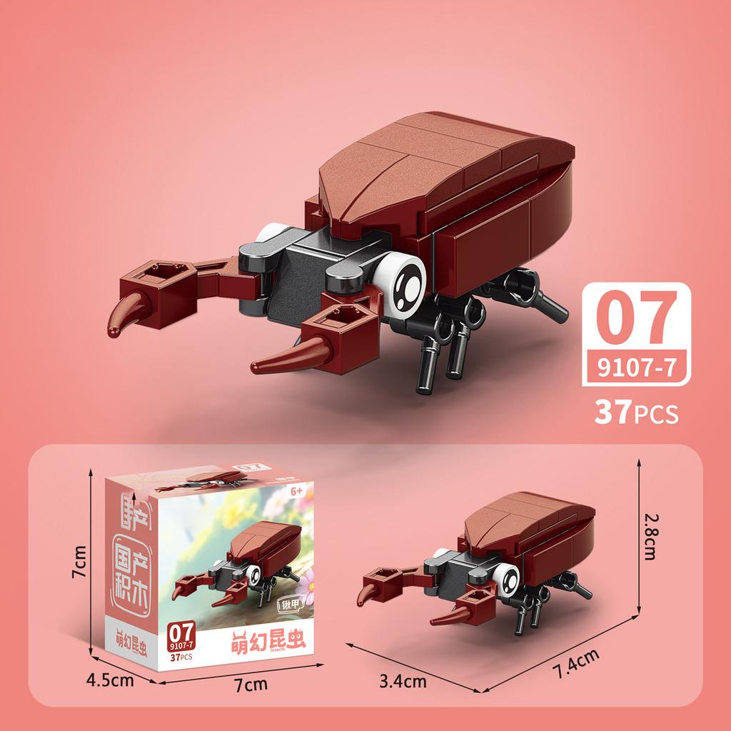 Insect Children Toys Mini Blocks Construction Set Animal Particle Building Block Toy for Kids Boy 9 to 12 Year Old Adults Brick