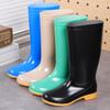 Women's high rain boots labor boots lightweight PVC non-slip mesh yarn inner women's rain shoes back kitchen cleaning water boots rubber shoes