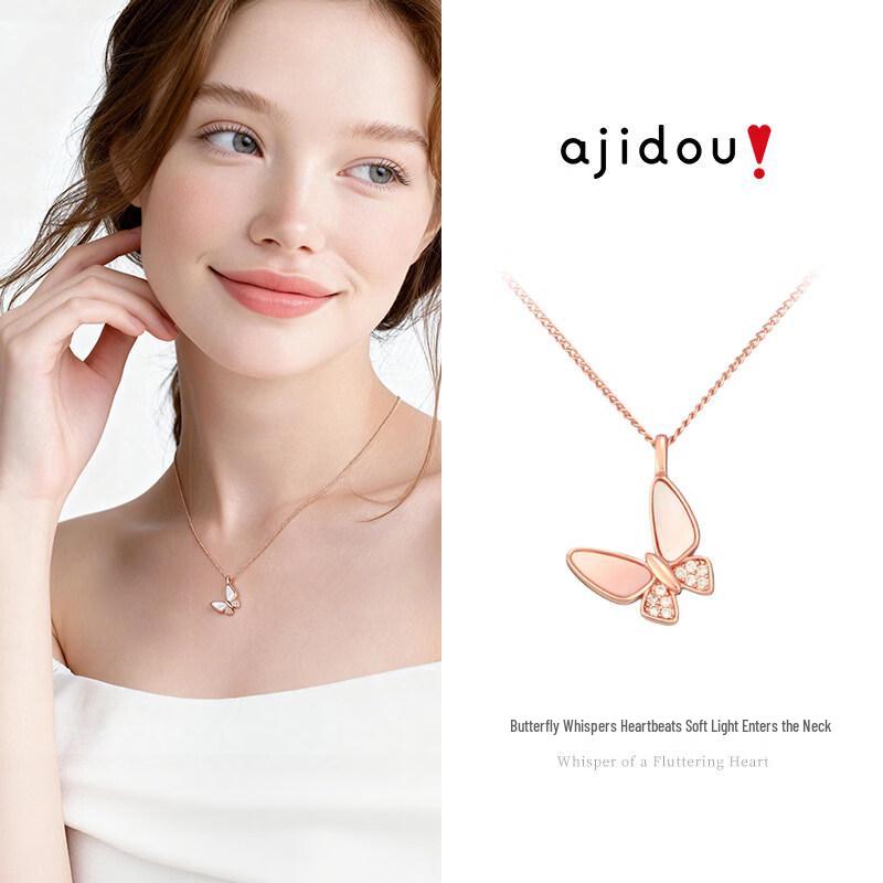 Aijidou Fashion Shell Butterfly Clavicle Chain Necklace