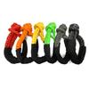 8-16 Mm Customizable UHMWPES Soft Shackle Colorful Professional Towing Strap with 10-25 Tons Breaking Force for Car Rescue