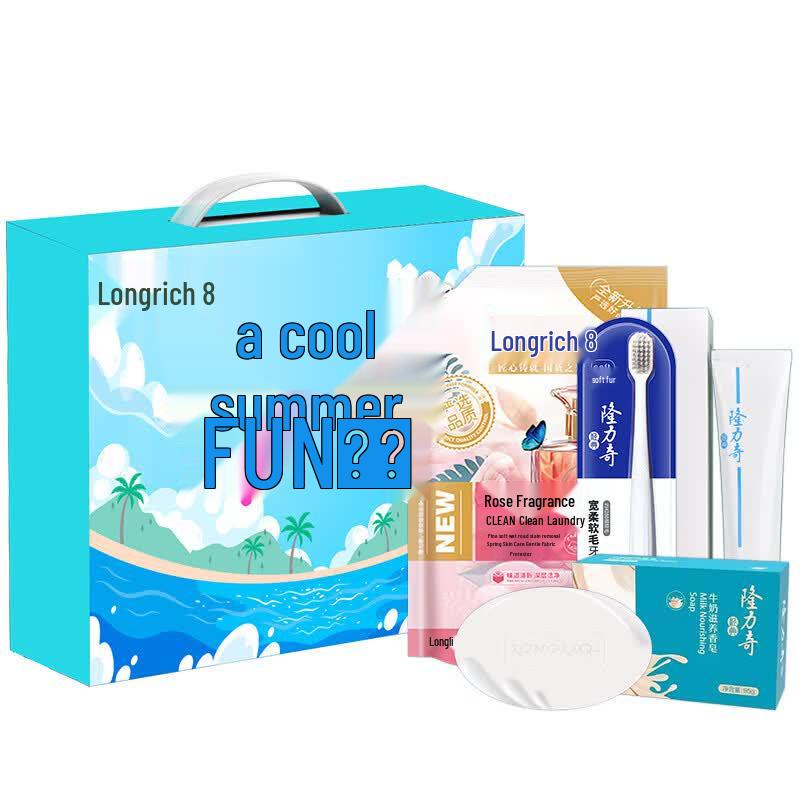 Longrich Refreshing Summer 4-Piece Personal Care Set