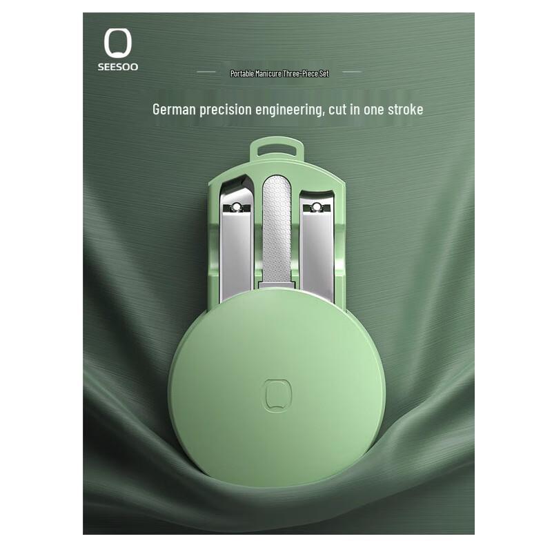 Seesoo 3-piece Portable Nail Care Set