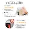 Sugibo Electric Blanket Be As Both a Throw and a Made In with Automatic Machine Keeps Head Cool and Feet Room Temperature Stepless Temperature 188 X