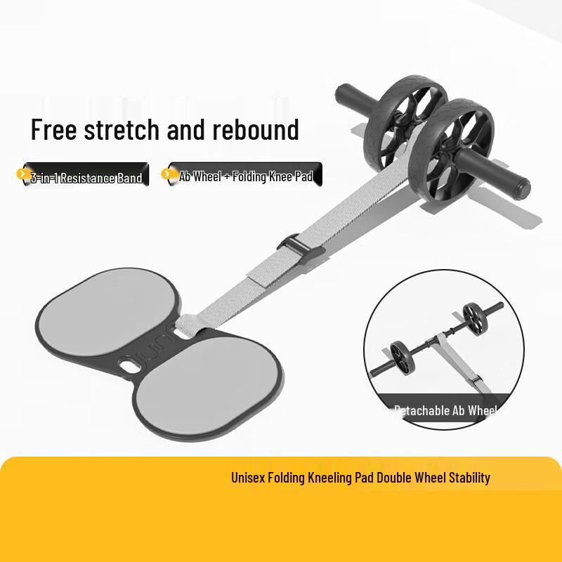 

Longchan Rebound Abdominal Wheel