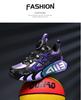 Rutschfeste Leder-Basketballschuhe für Kinder - Strapazierfähige, verschleißfeste Laufschuhe für Jungen