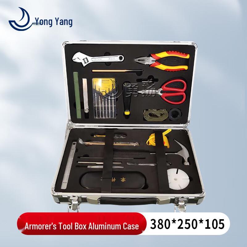 Yongyang Tactical Storage & Repair Case Default