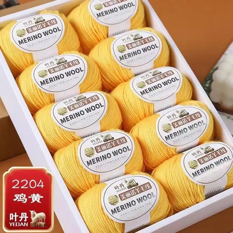 Weiches Wollgarn für Haken Wintermütze Pullover Schal Stola Mantel Strickjacke DIY Bequem Warm Flauschig Babygarn rot