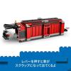 LEGO City Junkyard and Vehicle 60472 (Multicolor)
