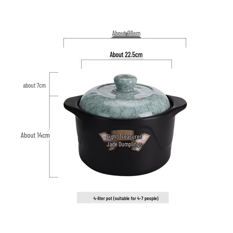 ZMR Jade Crack Pattern Ceramic Stew Pot
