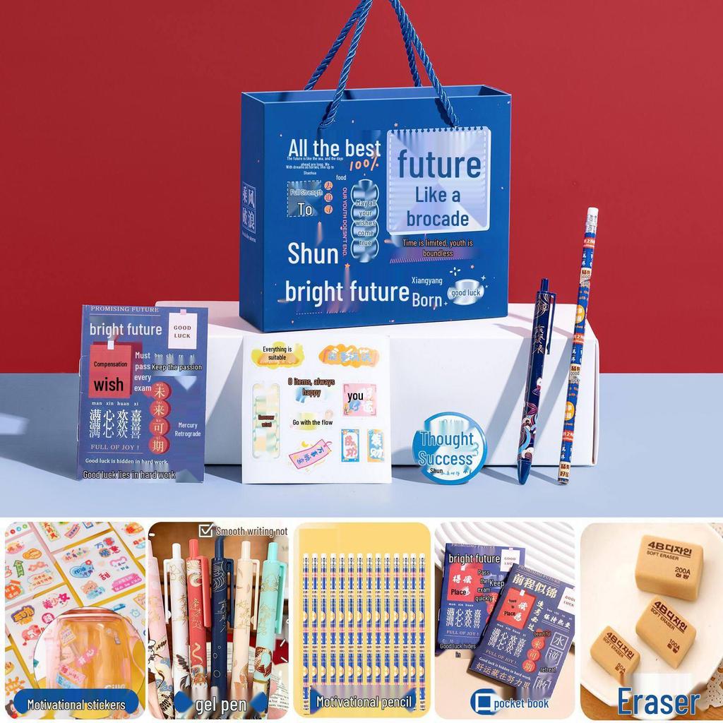 Children's Birthday Party and School Reward Gift Set for Kindergarten and Primary Students