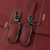 Car Key Fob For Geely Tugella  Azkarra Pro Atlas Pro Gili Tugella Car Key Case Zinc Alloy Leather Case